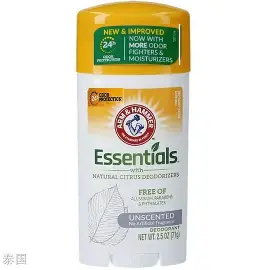 Compact deodorant providing all-day protection and freshness. ESSENTIALS DEODORANT 28G