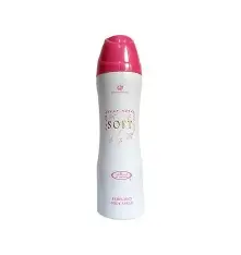 OIP (1) SOFT BODY SPRAY 200ML