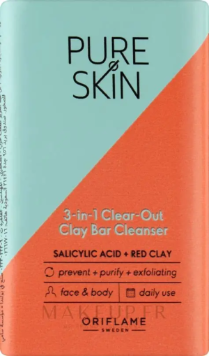 PURE SKIN SAVON 135G PURE SKIN SAVON 135G