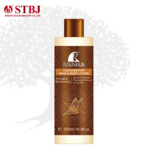c1bc6153a794357d50b4cfdb0b5b021a_medium ROUSHUN COCOA BUTTER HAND AND BODY LOTION 500ML