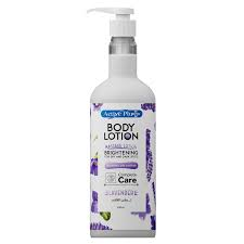download (14) ACTIVE BODY LIGHTENING& MOISTYRIZING LOTION 500ML