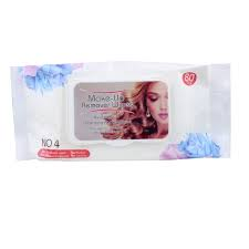 download (2) MAKE UP REMOVER WIPES 80PCS