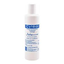 download-2025-12-23T104638.609.webp CYTEAL FOAMING SOLUTION 500ML