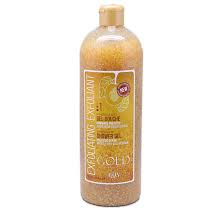 download-22-4.webp FW GOLD GEL DOUCHE GOMMAGE 940ML