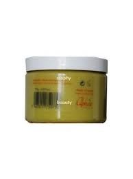 download-5-23.webp OPALYA BEURE DE KARITE REAM 170 G