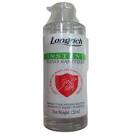 LONGRICH HAND SANITIZER