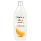 images-2 JERGENS ULTRA HEALTHLING VISILBLE HEALTHIER SKIN IN 1 U