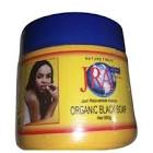 JRA ORGANIC BLACK SOAP 500G