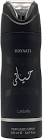 HAYAATI PERFUMED SPARY 200ML