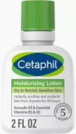 shopping (14) CETAPHIL MOISTURIZING LOTION 591ML