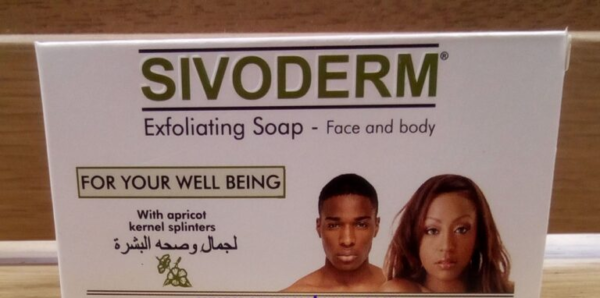 sivoderm-exfoliating-soap-e1599756187562-768x382 SIVODERM EXFOLIATING SOAP 230G